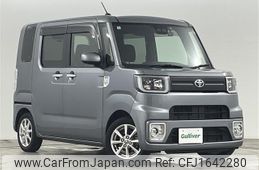 toyota pixis-mega 2020 CFJ1642280