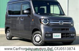 honda n-van 2022 -HONDA--N VAN 5BD-JJ1--JJ1-5015367---HONDA--N VAN 5BD-JJ1--JJ1-5015367-