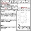 subaru impreza-sports 2020 CFJ1653142 image 21