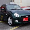 daihatsu copen 2022 -DAIHATSU--Copen 3BA-LA400K--0051360---DAIHATSU--Copen 3BA-LA400K--0051360- image 3