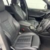 bmw x3 2017 -BMW--BMW X3 LDA-TX20--WBATX32040LB22141---BMW--BMW X3 LDA-TX20--WBATX32040LB22141- image 9