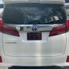 toyota alphard 2021 CFJ1756434 image 17