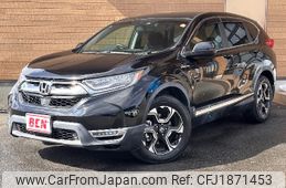 honda cr-v 2020 CFJ1871453