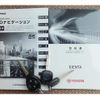 toyota sienta 2015 -TOYOTA--Sienta NCP81G--5224388---TOYOTA--Sienta NCP81G--5224388- image 17