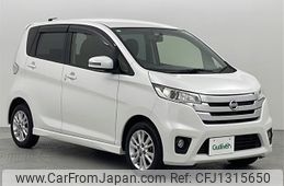 nissan dayz 2013 -NISSAN--DAYZ DBA-B21W--B21W-0039962---NISSAN--DAYZ DBA-B21W--B21W-0039962-