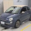 fiat 500c 2011 -FIAT 【諏訪 500た9608】--Fiat 500C 31212-ZFA31200000593543---FIAT 【諏訪 500た9608】--Fiat 500C 31212-ZFA31200000593543- image 1