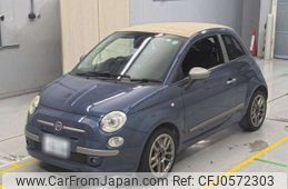 fiat 500c 2011 -FIAT 【諏訪 500た9608】--Fiat 500C 31212-ZFA31200000593543---FIAT 【諏訪 500た9608】--Fiat 500C 31212-ZFA31200000593543-