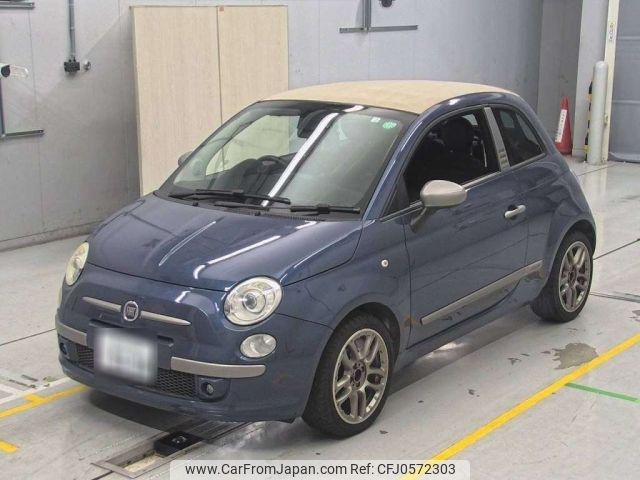 fiat 500c 2011 -FIAT 【諏訪 500た9608】--Fiat 500C 31212-ZFA31200000593543---FIAT 【諏訪 500た9608】--Fiat 500C 31212-ZFA31200000593543- image 1