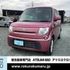 suzuki mr-wagon 2013 -SUZUKI--MR Wagon DBA-MF33S--MF33S-645084---SUZUKI--MR Wagon DBA-MF33S--MF33S-645084- image 24