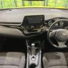 toyota c-hr 2017 -TOYOTA--C-HR DAA-ZYX10--ZYX10-2051832---TOYOTA--C-HR DAA-ZYX10--ZYX10-2051832- image 2