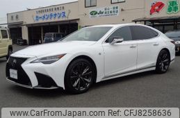 lexus ls 2021 GOO_JP_700080015330230207008