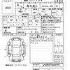 daihatsu cast 2016 -DAIHATSU--Cast LA250S-0029781---DAIHATSU--Cast LA250S-0029781- image 3