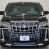 toyota alphard 2018 -TOYOTA--Alphard DAA-AYH30W--AYH30-0072518---TOYOTA--Alphard DAA-AYH30W--AYH30-0072518- image 12