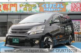 toyota vellfire 2014 -TOYOTA--Vellfire ANH20W--8341934---TOYOTA--Vellfire ANH20W--8341934-