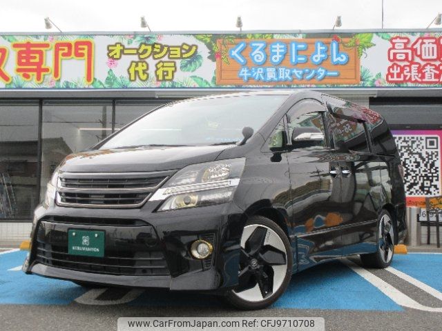 toyota vellfire 2014 -TOYOTA--Vellfire ANH20W--8341934---TOYOTA--Vellfire ANH20W--8341934- image 1
