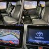 toyota noah 2018 quick_quick_DBA-ZRR80W_ZRR80-0417393 image 6