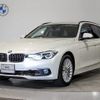 bmw 3-series 2019 CFJ1554315 image 1