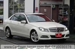 mercedes-benz c-class 2011 -MERCEDES-BENZ 【岡山 382す0055】--Benz C Class 204048--WDD2040482A459745---MERCEDES-BENZ 【岡山 382す0055】--Benz C Class 204048--WDD2040482A459745-