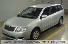 toyota corolla-fielder 2005 -TOYOTA--Corolla Fielder CBA-NZE124G--NZE124-0053152---TOYOTA--Corolla Fielder CBA-NZE124G--NZE124-0053152-