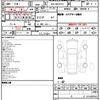 lexus ux 2020 quick_quick_6AA-MZAH10_MZAH10-2058231 image 12