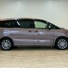 toyota estima 2016 -TOYOTA--Estima DBA-ACR50W--ACR50-7136880---TOYOTA--Estima DBA-ACR50W--ACR50-7136880- image 14