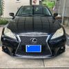 lexus is 2008 CFJ1580986 image 3