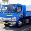 mitsubishi-fuso canter 2020 REALMOTOR_N9024090076F-90 image 2