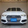audi a4-avant 2016 CFJ1559268 image 19