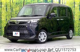 toyota roomy 2020 CFJ1572753