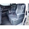 toyota alphard 2018 quick_quick_DBA-AGH30W_AGH30-0229029 image 18