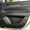 mazda cx-5 2017 CARSENSOR_JP_AU6345071521 image 41