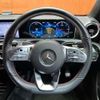 mercedes-benz a-class 2019 -MERCEDES-BENZ--Benz A Class 3DA-177012--WDD1770122V038411---MERCEDES-BENZ--Benz A Class 3DA-177012--WDD1770122V038411- image 10
