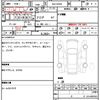 daihatsu rocky 2022 quick_quick_5AA-A202S_A202S-0006926 image 6