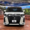 toyota alphard 2021 -TOYOTA--Alphard 3BA-AGH30W--AGH30-0383417---TOYOTA--Alphard 3BA-AGH30W--AGH30-0383417- image 17