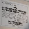 mitsubishi-fuso super-great 2015 -MITSUBISHI--Super Great QPG-FU64VZ--FU64VZ-510539---MITSUBISHI--Super Great QPG-FU64VZ--FU64VZ-510539- image 25