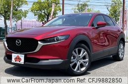 mazda cx-3 2022 -MAZDA--CX-30 5BA-DMEP--DMEP-206705---MAZDA--CX-30 5BA-DMEP--DMEP-206705-