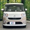 daihatsu move-canbus 2017 -DAIHATSU--Move Canbus DBA-LA800S--LA800S-0073913---DAIHATSU--Move Canbus DBA-LA800S--LA800S-0073913- image 15