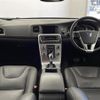 volvo v60 2016 -VOLVO--Volvo V60 DBA-FB420--YV1FZ40MCH1027387---VOLVO--Volvo V60 DBA-FB420--YV1FZ40MCH1027387- image 16