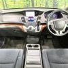 honda odyssey 2011 -HONDA--Odyssey DBA-RB3--RB3-1124265---HONDA--Odyssey DBA-RB3--RB3-1124265- image 3