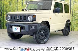 suzuki jimny 2021 -SUZUKI--Jimny 3BA-JB64W--JB64W-220550---SUZUKI--Jimny 3BA-JB64W--JB64W-220550-