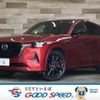 mazda mazda-others 2022 quick_quick_3CA-KH3R3P_KH3R3P-102350 image 1