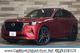 mazda mazda-others 2022 quick_quick_3CA-KH3R3P_KH3R3P-102350