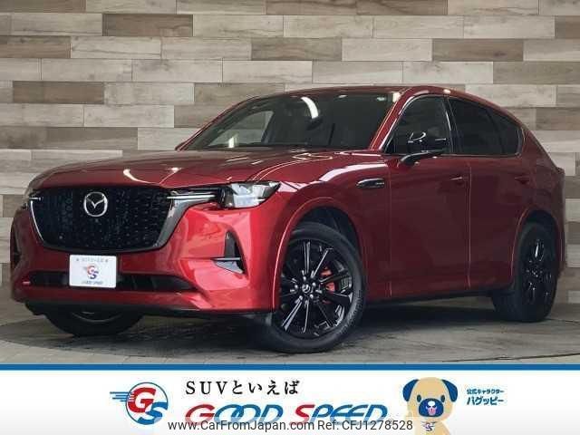 mazda mazda-others 2022 quick_quick_3CA-KH3R3P_KH3R3P-102350 image 1