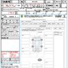 toyota harrier 2024 CFJ1601937 image 21