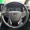 toyota alphard 2020 -TOYOTA--Alphard 6AA-AYH30W--AYH30-0110607---TOYOTA--Alphard 6AA-AYH30W--AYH30-0110607- image 8