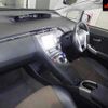 toyota prius 2014 -TOYOTA 【長崎 336ﾐ1105】--Prius ZVW30-1796956---TOYOTA 【長崎 336ﾐ1105】--Prius ZVW30-1796956- image 4