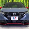nissan aura 2024 CFJ1816215 image 14