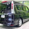 nissan serena 2011 -NISSAN--Serena DBA-FC26--FC26-037712---NISSAN--Serena DBA-FC26--FC26-037712- image 19