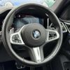 bmw 4-series 2022 CFJ1858593 image 20