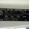 toyota toyoace 2016 REALMOTOR_N1021100396HD-7 image 24